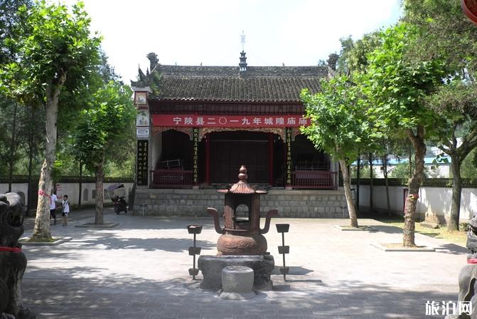 西安到宁陕自驾游攻略