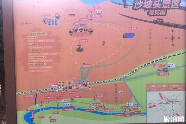 银川周边景区门票大全+游玩路线