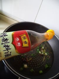 油面筋塞肉的做法步骤7