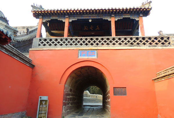 去泰山在哪里住比较好 去泰山住哪里方便