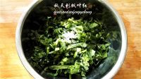 菠菜疙瘩的做法步骤4