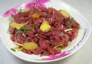 孜然牛肉的做法步骤1
