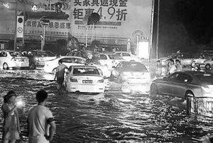 这是一份关于“城中海”的简历
