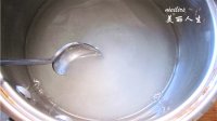 黄桃果冻的做法步骤7