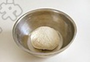 葱香千层肉饼的做法步骤2