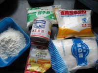 脆皮炸鲜奶的做法步骤1