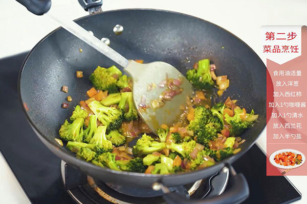 咖喱西兰花的做法 咖喱西兰花的家常做法