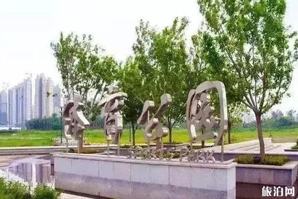 哈尔滨免费公园道里区有哪些 哈尔滨免费公园香坊区有哪些