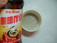 花茶冰咖啡的做法步骤5