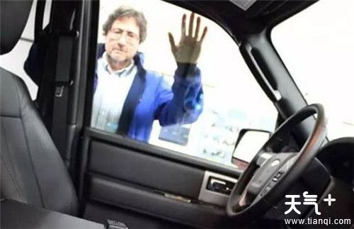 车钥匙锁车里了怎么办?4招应急办法教你轻松解决!