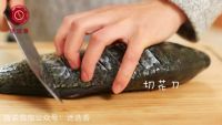 鲤鱼跃龙门的做法步骤1