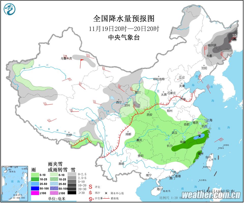 https://tqutf8.2345cdn.net/tianqiimg/weather_news/images/2020/11/18/5faaffe0002c8460206a787ec76e46fa.jpg