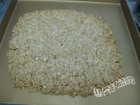 燕麦脆的做法步骤6