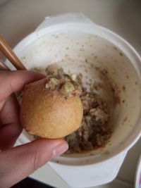 油面筋塞肉的做法步骤4