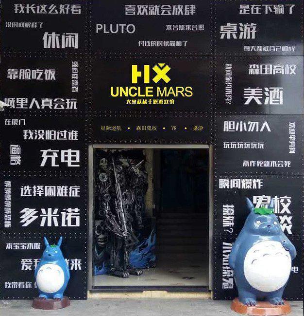 厦门一日游好去处 厦门一日游景点推荐