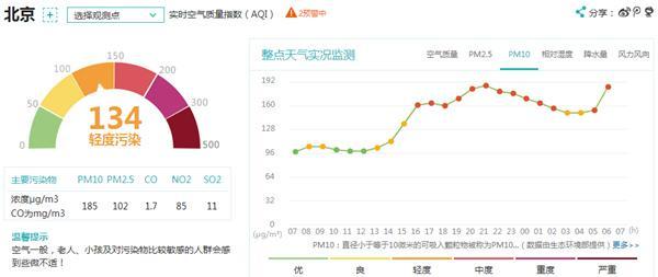 QQ截图20180410072949_副本.jpg