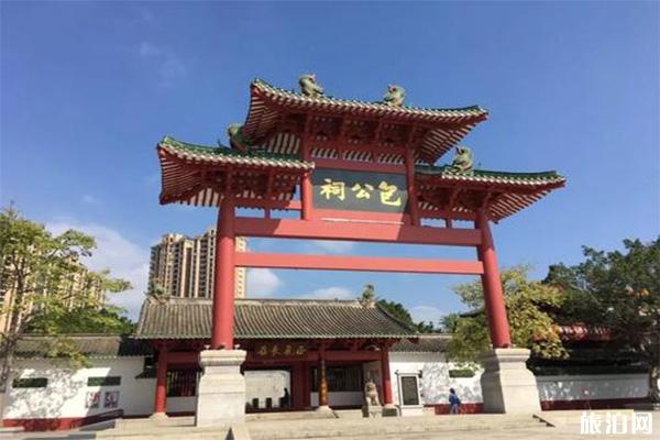 肇庆包公文化园电话+开放时间 附七夕活动