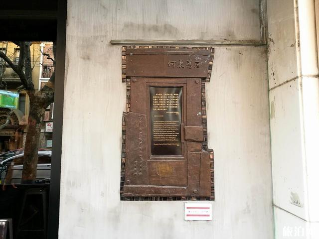上海陕西北路历史景点 上海陕西北路历史老建筑 上海陕西北路历史景点 上海陕西北路历史老建筑
