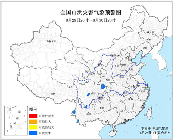 山洪灾害气象预警：四川云南陕西可能发生山洪