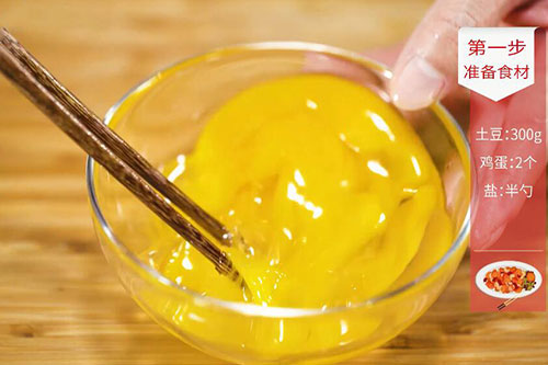 鸡蛋炒土豆的做法 鸡蛋炒土豆的家常做法