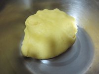 紫薯李子派的做法步骤7