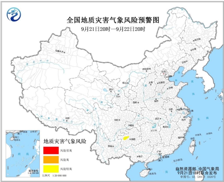 https://tqutf8.2345cdn.net/tianqiimg/weather_news/images/2020/09/21/523b58bcc752363e8507da9a6754089d.jpg