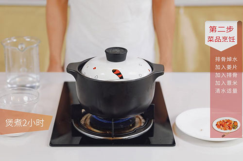 冬瓜薏米排骨汤的做法 冬瓜薏米排骨汤做法大全