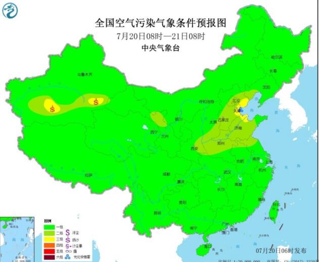 全国雾霾预报：珠江口附近的部分地区臭氧污染等级较高