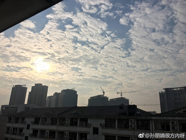 湖南31县市现连阴雨 短暂放晴后阴雨将再度增多增强