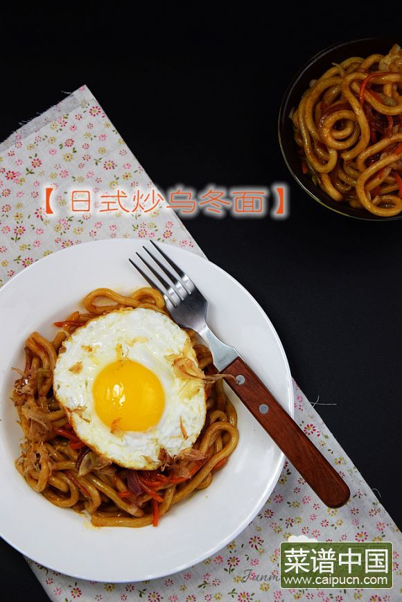 日式炒乌冬面