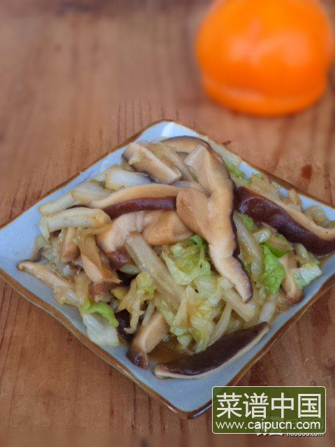 大白菜炒香菇