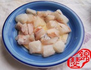 柠香鳕鱼的做法步骤1
