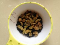 杂粮大变身---果脯米饭团的做法步骤7