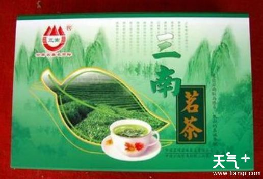 云南临沧耿马县知名特产  耿马县中秋特产礼品