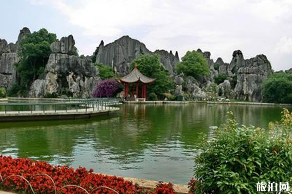 昆明有哪些最值得游玩的景点  门票价格和开放时间分别是多少