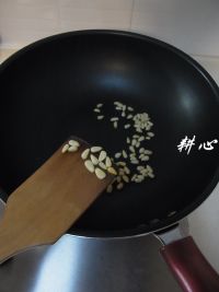 坚果炒秋葵的做法步骤6