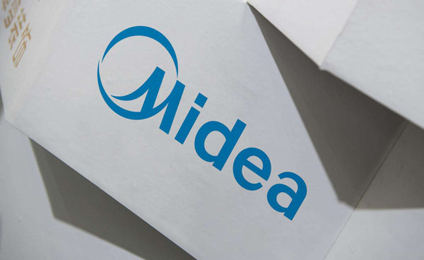 美的回应高管冻薪