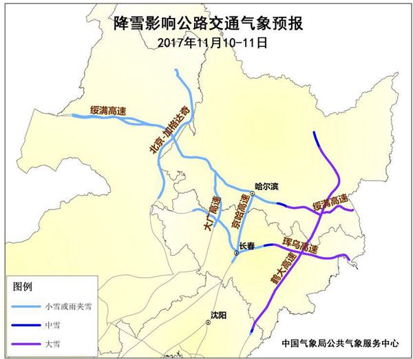 微信图片_20171109173631_副本.jpg