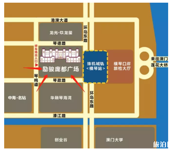2019珠海琴澳共此时音乐嘉年华时间+演出时间表+演出乐队+交通指南