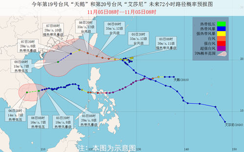 “艾莎尼”6日进入南海 海上风力加大