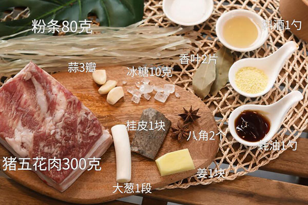 猪肉炖粉条的做法 猪肉怎么炖粉条