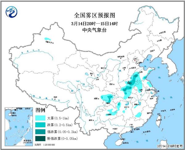 大雾黄色预警：河南等7省有大雾 局地能见度不足200米