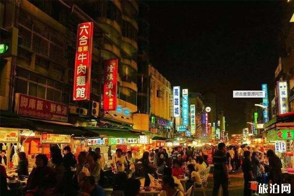 高雄夜市文化 高雄夜市推荐