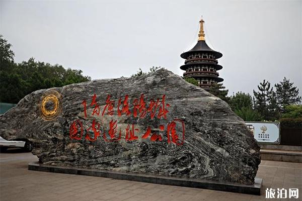 隋唐洛阳城国家遗址公园天堂明堂景区门票多少+演出时间