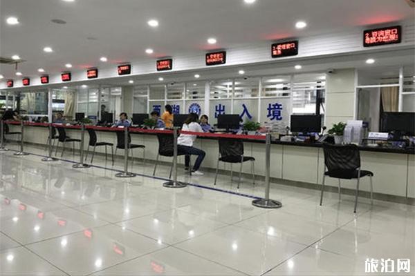 12条移民与出入境便利政策出炉具体内容 12条移民与出入境便利政策出炉具体内容