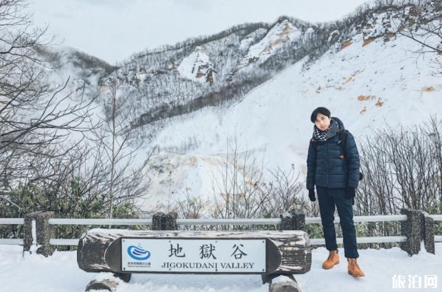 北海道登别有什么好玩的 北海道登别旅游景点推荐