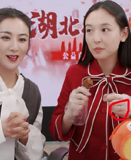 吴倩直播戴戒指是怎么回事 吴倩直播戴戒指是什么情况