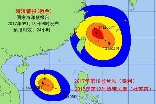 QQ截图20170913092503_副本.jpg