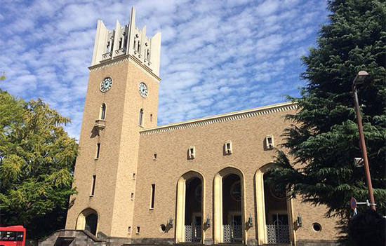 早稻田大学的办学宗旨是什么