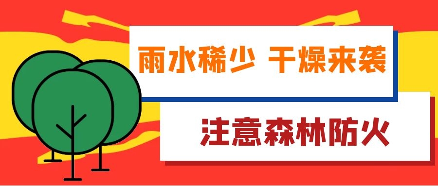 https://tqutf8.2345cdn.net/tianqiimg/weather_news/images/2020/11/22/8e4dcb67aa9f730e3d0ecd77f1cb883d.jpg